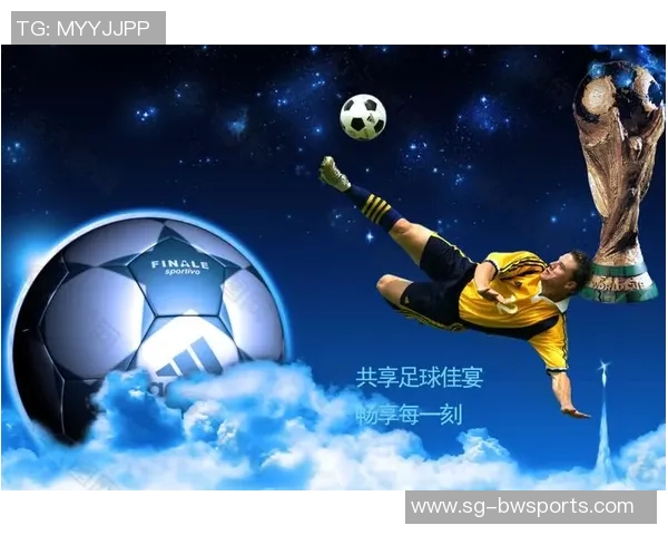 探索世界足球破解版的魅力与乐趣，畅享无尽足球激情与挑战